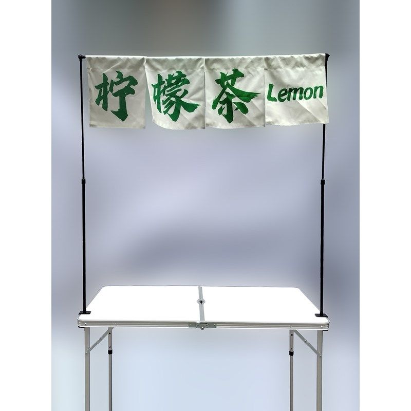 摆摊支架挂广告布展示架子夜市横幅招牌杆子夹桌面伸缩地摊灯固定,家装灯饰光源,应急灯,淘宝优惠券,粉丝福利购,淘宝优惠卷