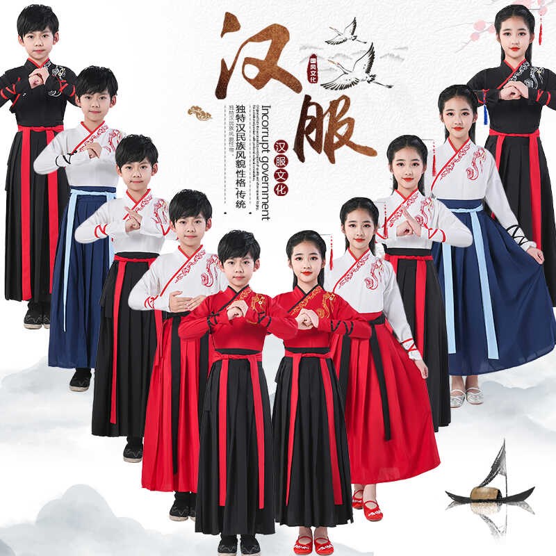 男生汉服儿童男款男童国学服男孩中国风古装男小学生书童服装弟子图片