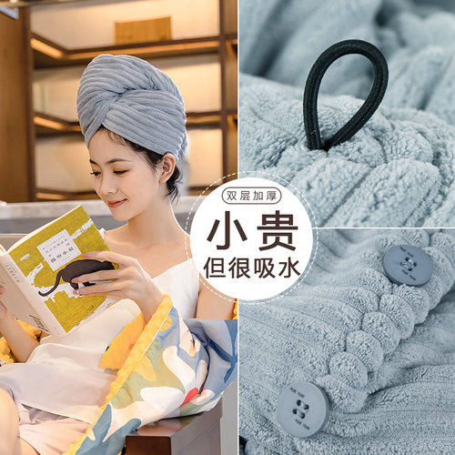 干发帽女超强吸水速干加厚2021新款浴帽洗头包头巾擦头发毛巾神器