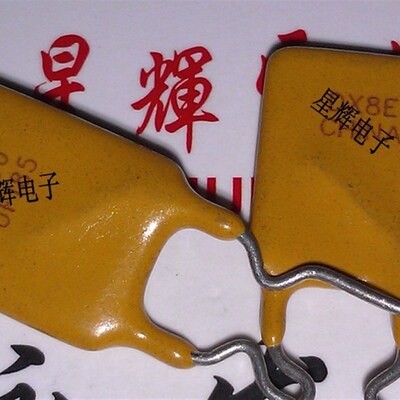 1.85A/30V 自恢复保险丝 UF185 1.85A 30V 1850MA 1000个/包