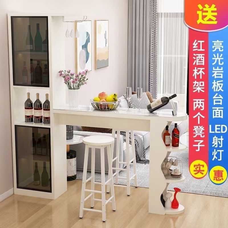 轻奢岩板吧台桌家用酒柜客厅隔断一体玄关家用伸缩转角餐边柜岛台