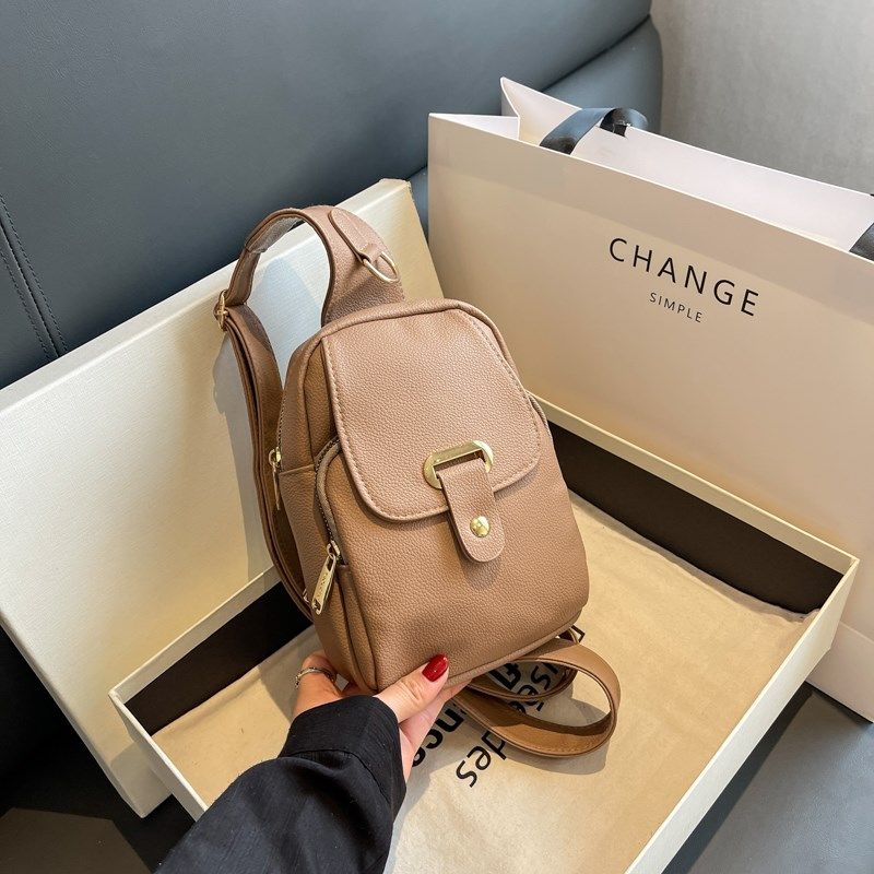 胸包女2024新款斜挎包休闲百搭女士胸前包户外背包运动防盗旅游包,箱包皮具/热销女包/男包,胸包,淘宝优惠券,粉丝福利购,淘宝优惠卷