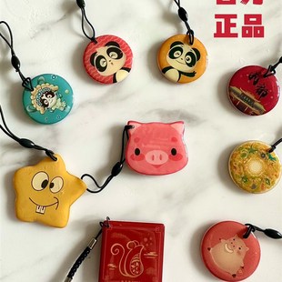 成都天府通公交地铁卡次u数钱包都可充手机NFC可充钱包全新