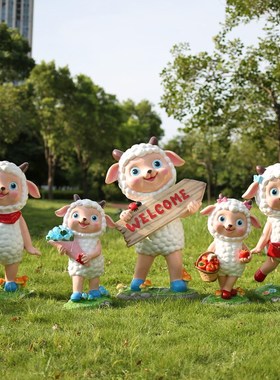 户外卡通羊摆件玻璃钢园林景观雕塑售楼处幼儿园草坪动物装饰小品