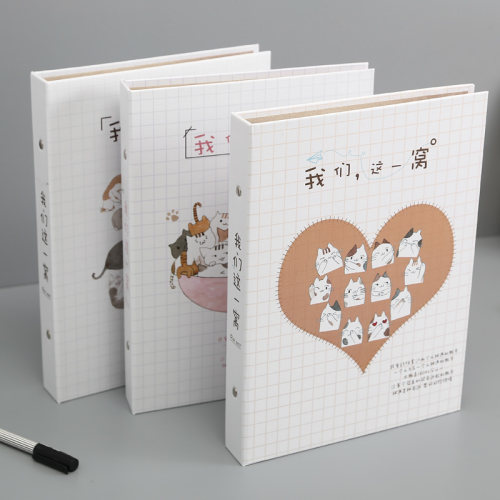 同学录小学生毕业女韩版可爱纪念册创意小清新初中生留言册男活页