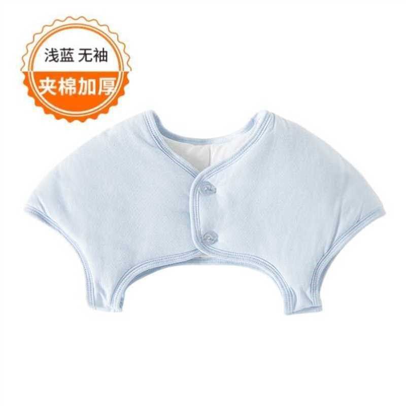 宝宝护肩保暖睡觉用护肩r膀婴儿长袖坎肩秋冬保暖儿童薄防寒神器