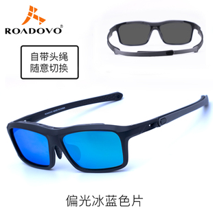 冲浪滑水偏光太阳眼男镜水上运动B摩托艇帆船户外墨镜眼镜可配近