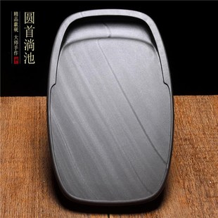 圆首淌池 歙砚名坑收藏精品 老坑水舷坑算子罗纹素砚龙尾山砚台