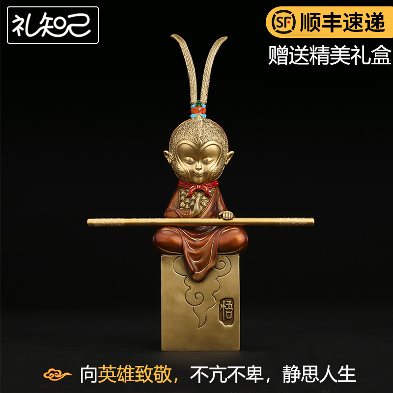 送领导高档礼品朋友客户实用高端男士男友生日礼物工艺品摆件创意