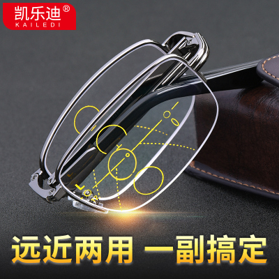 渐进多焦点老花镜男远近两用老A光镜舒适便携式小巧折叠老光眼镜