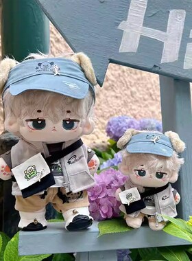 10cm棉花娃娃衣服20cm 15Bcm娃衣废土金毛套装酷帅棒球服无属性