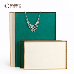 珠宝首饰托盘金属长方形绒布平台项链眼镜戒指盘首饰展示托盘