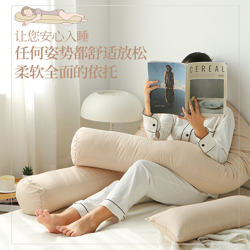 大u巨型睡觉抱枕夹腿抱抱枕睡觉专用大人女生侧睡长条枕助眠孕妇