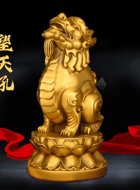 铜貔貅摆件纯铜望天吼朝天吼客厅书房办公室装饰品黄铜瑞兽向天吼