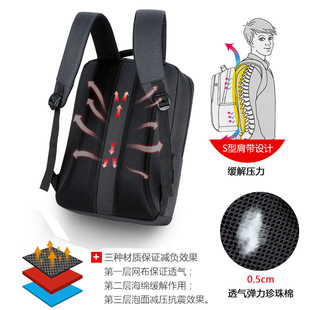 商务男公文双肩包时尚手提电脑背包轻便学生书包企业logo印制印字