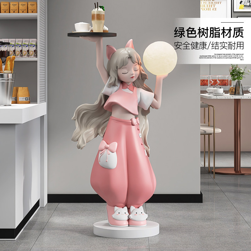 奶油风女孩客厅落地摆件轻奢电视柜沙发边几托盘床头灯乔迁礼物,家居饰品,落地摆件,淘宝优惠券,粉丝福利购,淘宝优惠卷
