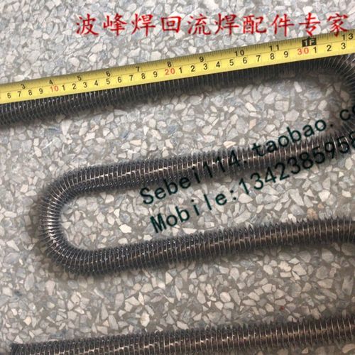 回流焊发热管 回流焊加热管 小型回流焊发热管