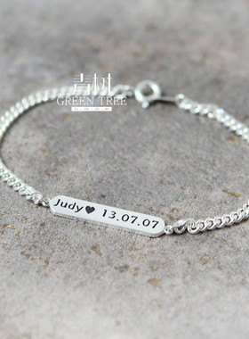 纯银手链情侣一对男女款刻字定制学七夕圣诞生日礼物小众简约个性