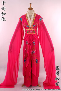 花旦戏服越剧花旦服装采茶戏花鼓戏小旦黄梅戏七仙女花旦衣服745