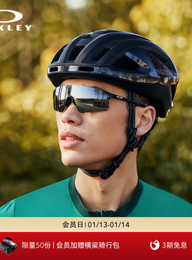 Oakley欧克利跑步太阳镜公路骑行眼镜运动护目镜墨镜EVZERO 9454A