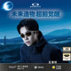 Oakley欧克利LATERALIS运动休闲男女护目镜0009431 王楚钦同款