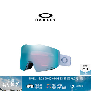 备滑雪眼镜男女护目镜7103 M运动户外装 Oakley欧克利FALL LINE