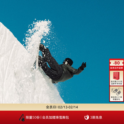 Oakley欧克利MOD1 MIPS (A) GB滑雪头盔男女成人头盔FOS901721