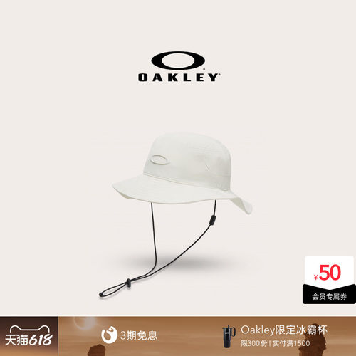 【2026年新款】欧克利Oakley户外装备渔夫帽时尚休闲帽FOS902125