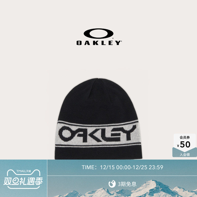 Oakley欧克利2025年新款时尚休闲帽无檐帽FOS901066