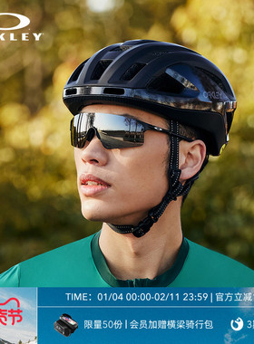 Oakley欧克利跑步太阳镜公路骑行眼镜运动护目镜墨镜EVZERO 9454A