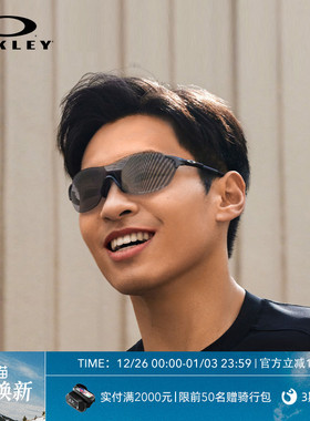 Oakley欧克运动眼镜室内外男女训练跑步太阳镜EVZERO  SWIFT 9410