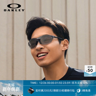 Oakley欧克运动眼镜室内外男女训练跑步太阳镜EVZERO 9410 SWIFT
