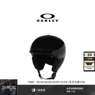 Oakley欧克利MOD3 (A) GB滑雪头盔单双板专业头盔缓震FOS901684