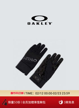 Oakley欧克利冬季滑雪手套保暖手套男女FOS901030