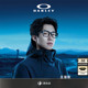 Oakley欧克利DOUBLEDOWN男女近视光学镜架00X8188D 王楚钦同款