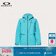 Oakley欧克利运动户外装 备滑雪服男款 滑雪外套FOA407374