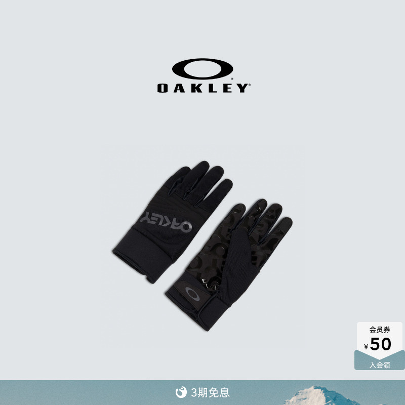 Oakley欧克利冬季滑雪手套保暖手套男女FOS901030