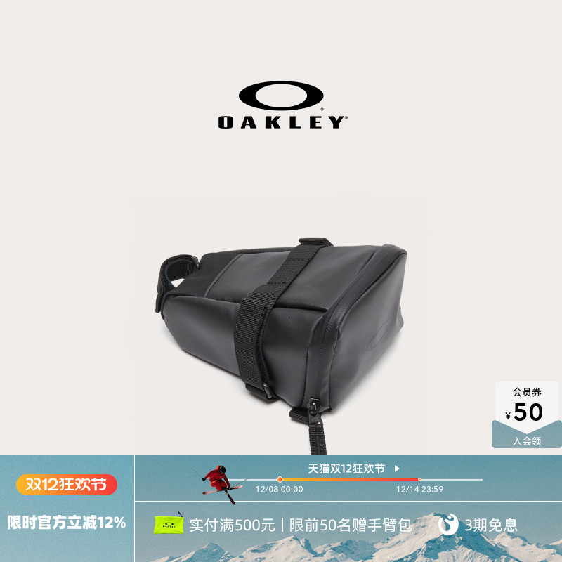 Oakley欧克利2025年新款时尚户外装备骑行包自行车包FOS901491