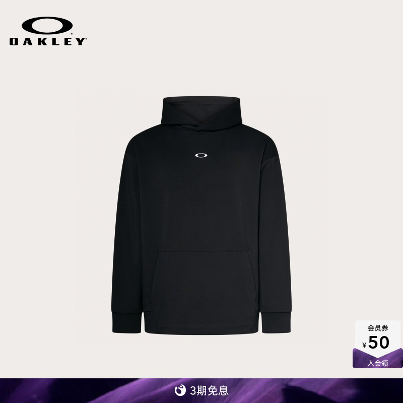 Oakley欧克利2025新款男士休闲卫衣潮流运动衫FOA407560