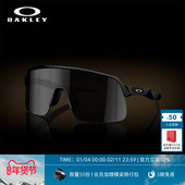 Oakley欧克利户外骑行运动眼镜半框防滑护目镜SUTRO LITE 9496
