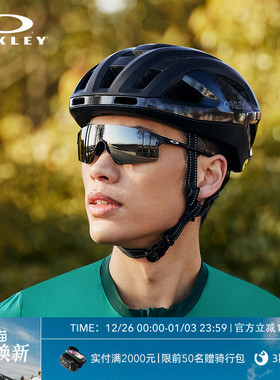 Oakley欧克利跑步太阳镜公路骑行眼镜运动护目镜墨镜EVZERO 9454A