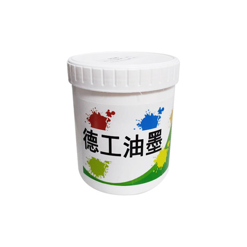 耐冲压铝板金属油墨印移印标牌牢固度强铁铜丝单组份烘烤型