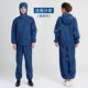 工作服 岩棉衣 夏天透气岩棉防护服 纤维防尘 防尘玻璃丝棉