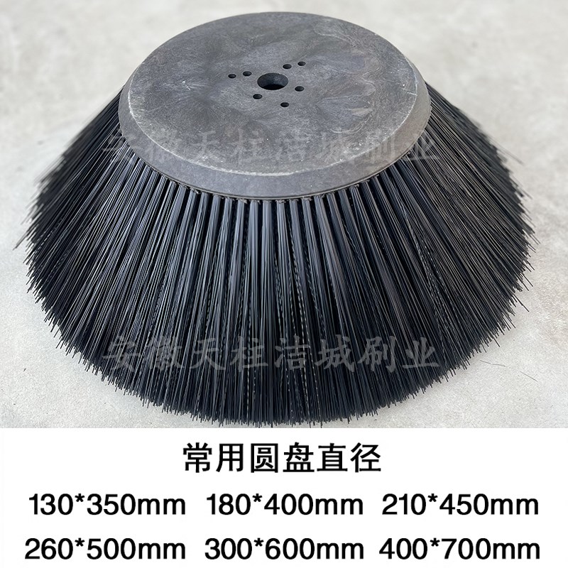 明诺格美电动清扫车毛刷扫地车边刷刷通用型扫地机刷子滚刷