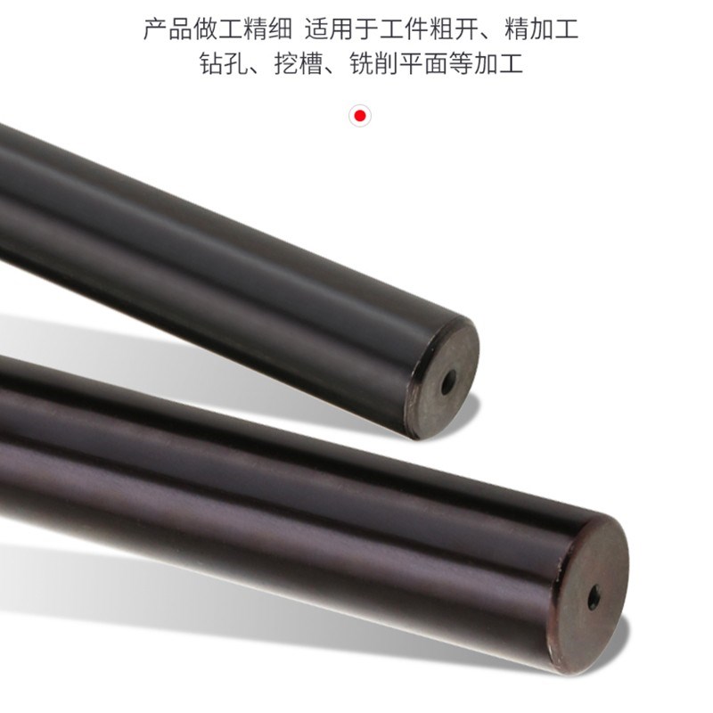 M内孔卡簧槽刀杆型槽铣刀杆浅沟槽铣刀铣刀杆铣刀盘加工中心图片