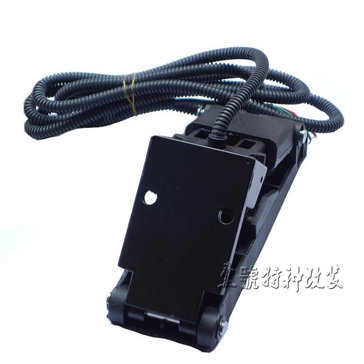 改装电动四轮卡丁车油门脚踏板外壳 电动卡丁车脚踩加油器