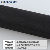 小后置烧结活性炭通用去余氯改善口感