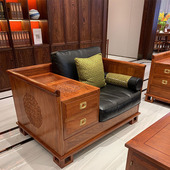 新沙发刺猬紫檀现代雕大户型别墅实木仿古端家具