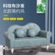 现代欧式 科技布艺异形小户型公寓出租房院店铺小沙发