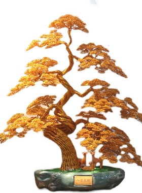 手工艺品摇钱树客厅办公室店铺装饰招财摆件乔迁之喜开业礼品盆景